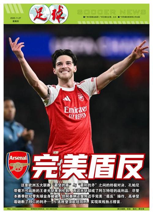 Weiwei 玩 Wei 打不过 Wei knight Kuchi 的暴力输出 Bilibili Gaming 轻松拿下比赛点