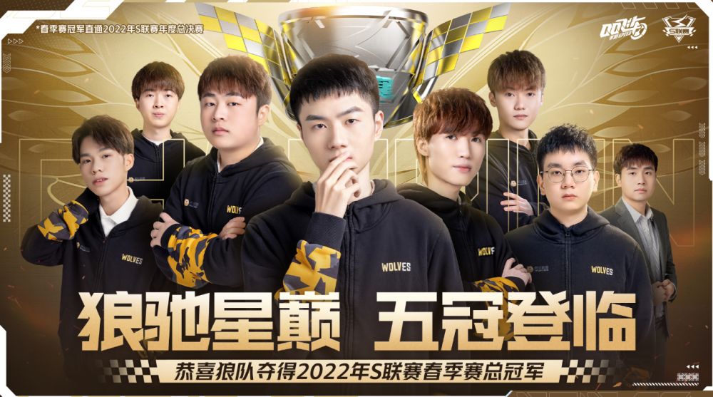G2在 s1mple 上的传闻：“我们比他更关注年轻球员”