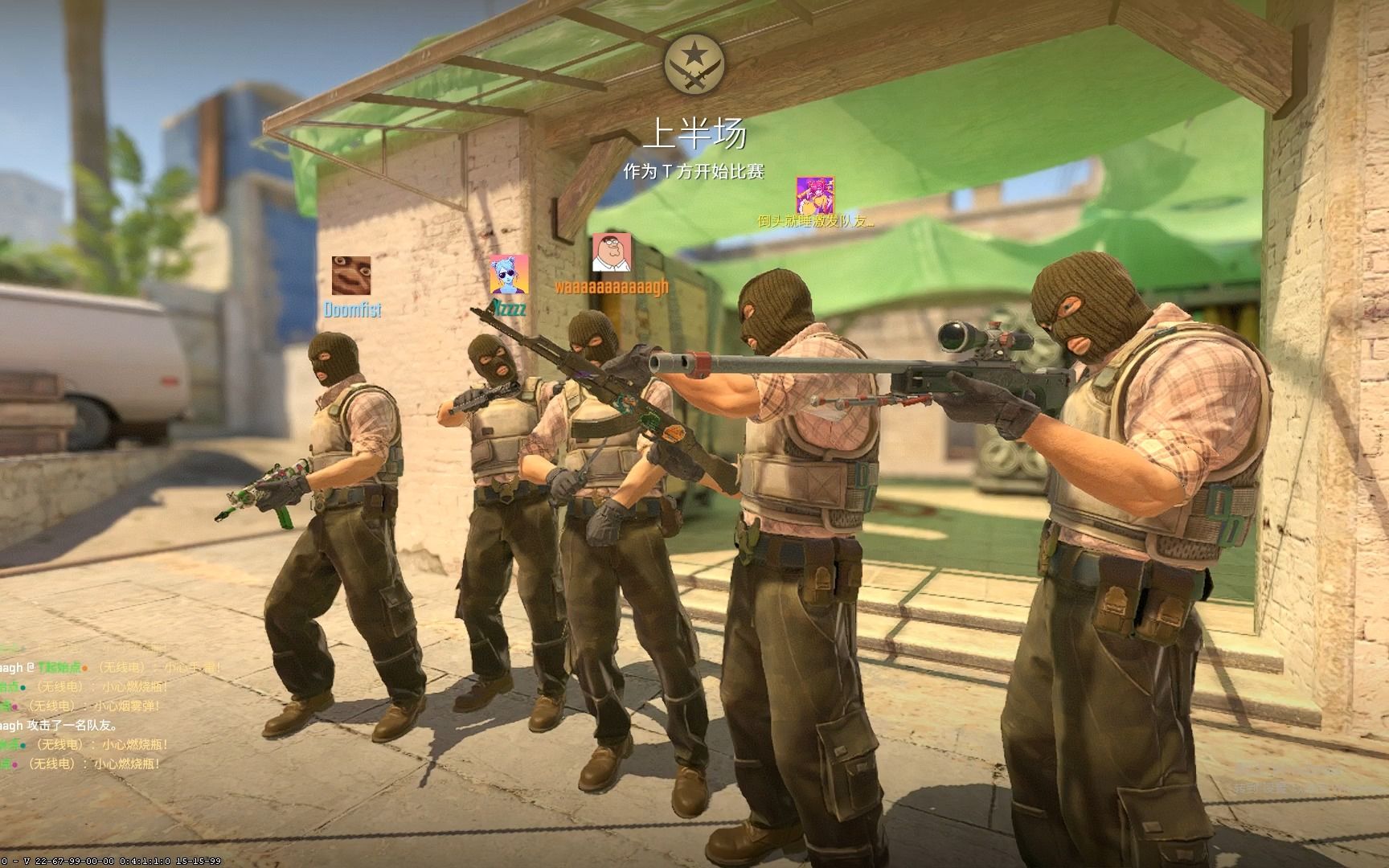 LPL转会资讯：冠军教练正式加盟，TES剑指S11