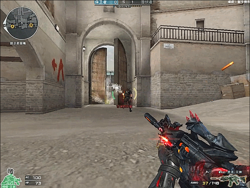 GOG遗憾告别2025年王者荣耀世界冠军杯