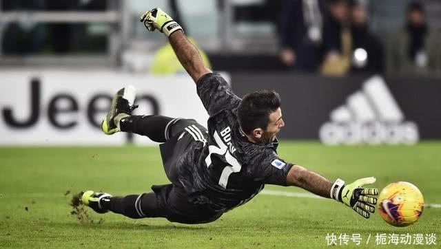 T1 被 G2 Esports 淘汰于 VALORANT Champions 2025