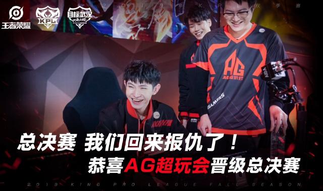 赛前数据前瞻：能否掌握前期是NIP取胜关键
