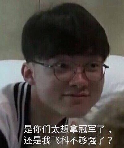 Global Esports 和 T1 在 VCT 2025： Pacific Stage 1 中赢得首场比赛