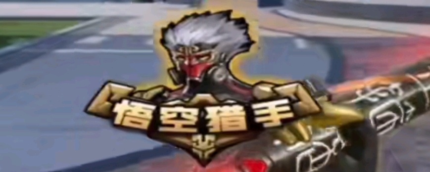 ESL职业联赛第20赛季C组和D组：最佳表现者