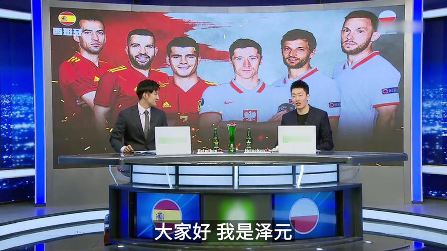 Meteor ：队伍心态不太稳定，保持冷静去打会更好